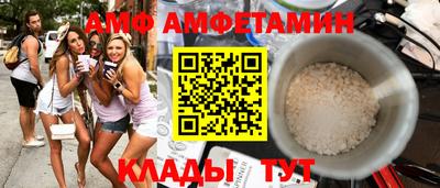шишки Гагарин