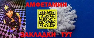 шишки Гагарин