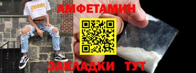 гашишное масло Гатчина