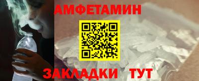 гашишное масло Гатчина