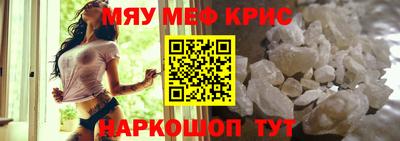 шишки Гагарин
