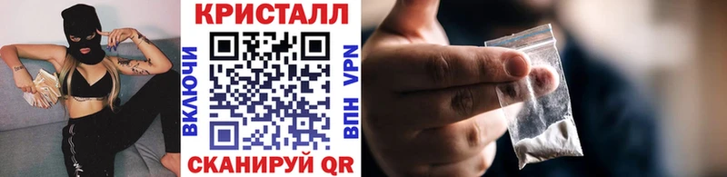 Первитин Декстрометамфетамин 99.9%  Северодвинск 