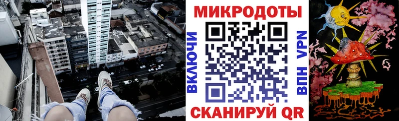 Псилоцибиновые грибы MAGIC MUSHROOMS Северодвинск